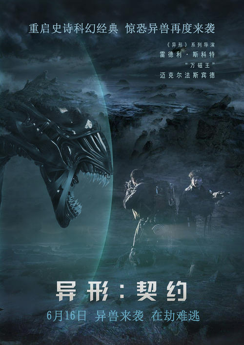 图卢兹天主教大学 Physics degree